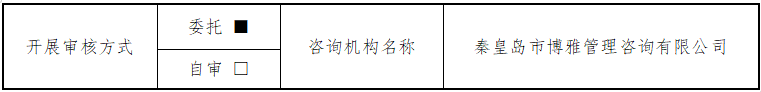 1596700314291665.png image.png